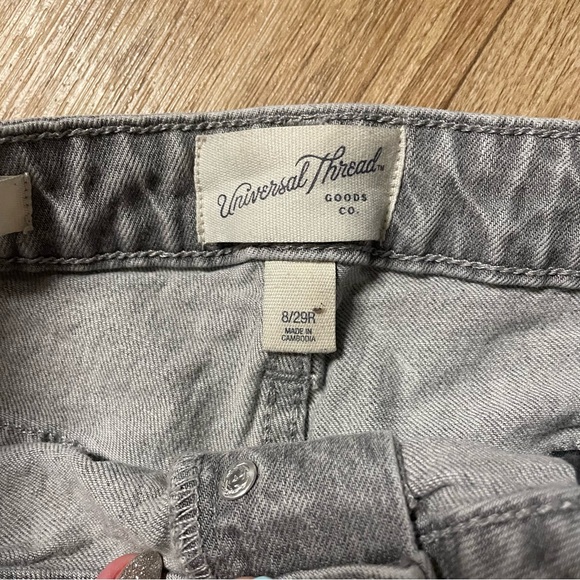 Gray Universal Thread High Rise Shorts - Picture 3 of 6